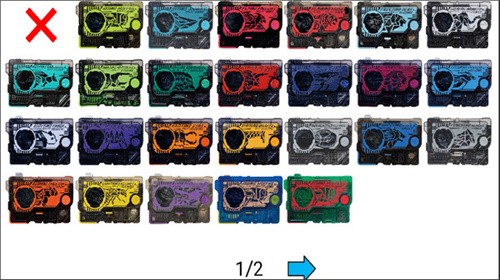 假面骑士腰带模拟器最新2026手机版图1