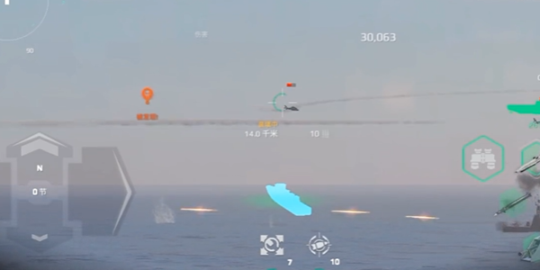 ManuallMissile!!图1