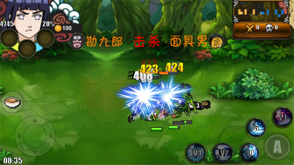 火影战迹k改皮肤测试版图3