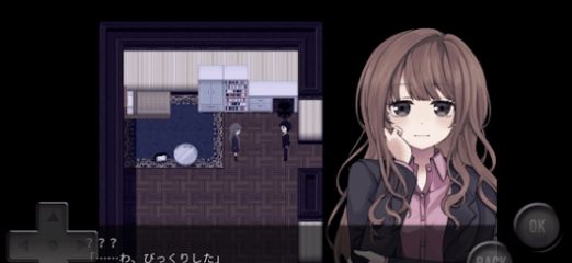 虚実と鬼图2
