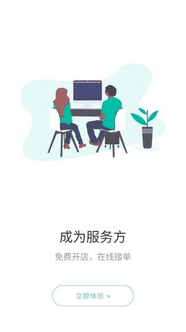 制作人图1