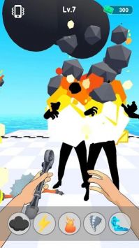 天气主宰者Weather Master图1