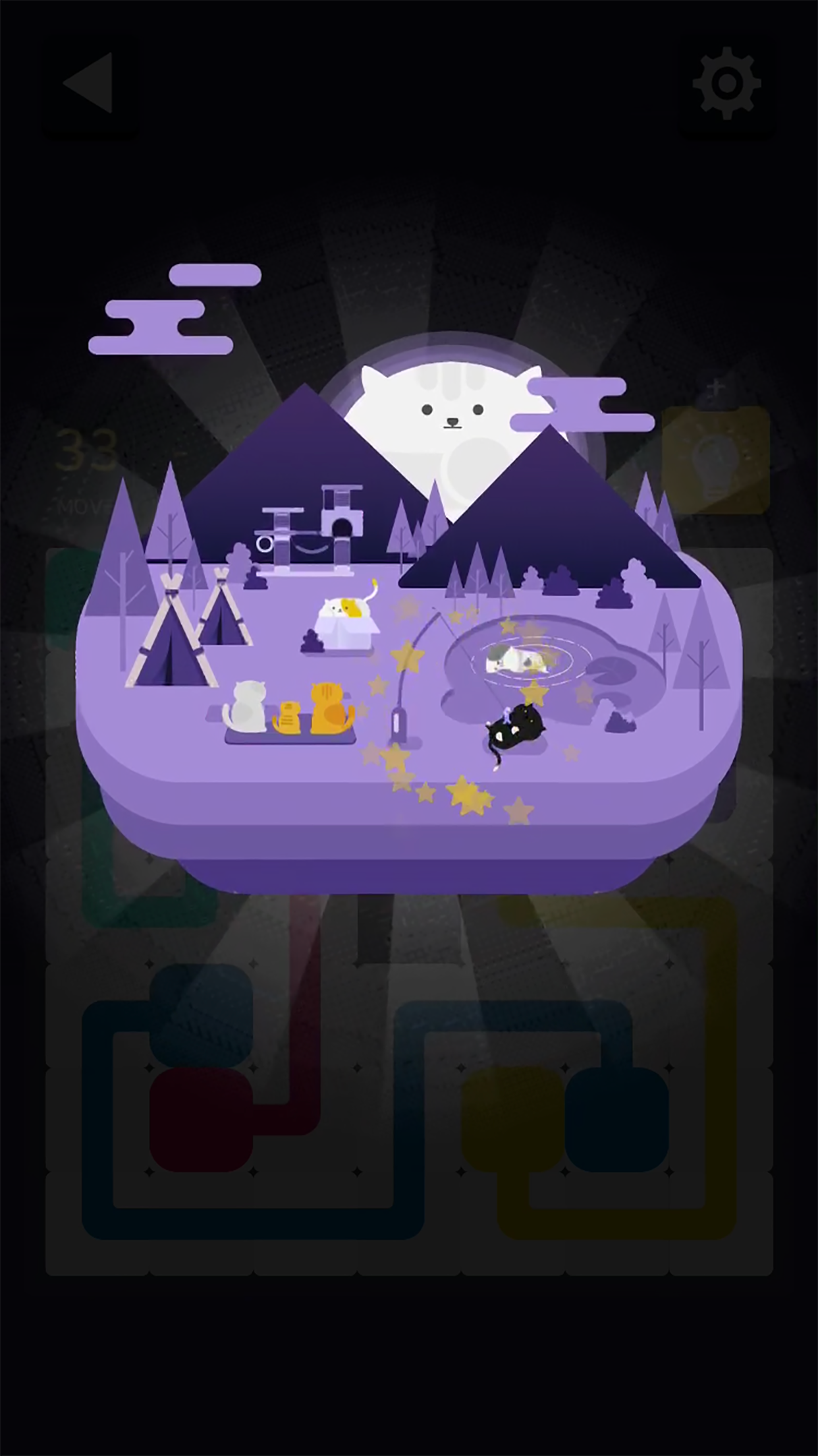 LinkIsland(链接岛安卓版游戏下载)图2