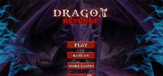 野龙复仇模拟器Dragons Revenge Simulator图1