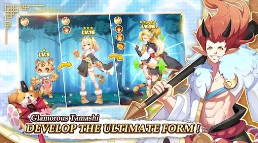 御魂：妖怪崛起图3