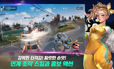 빌딩앤파이터图4