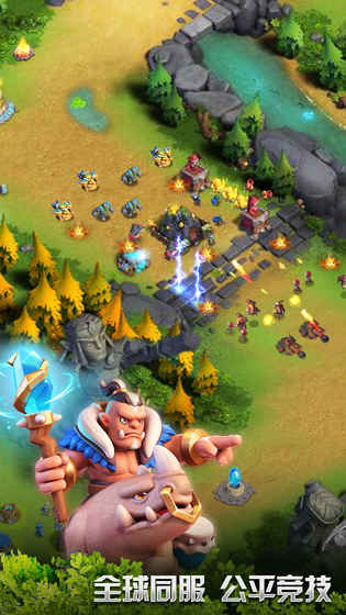 War Clash(种族荣耀手游官方测试服下载)图5