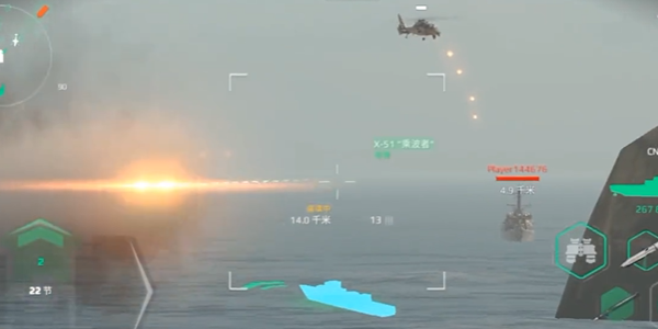 ManuallMissile!!图5