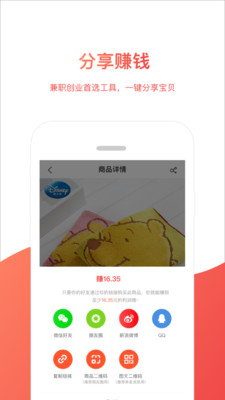 券小白图4