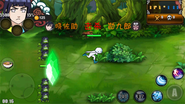 火影战迹k改皮肤测试版图1