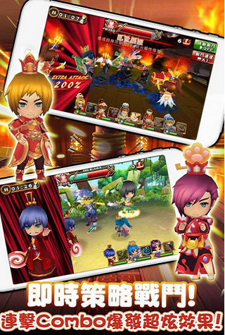 fc游 戏 吞 食 天 地2三 国 外 传