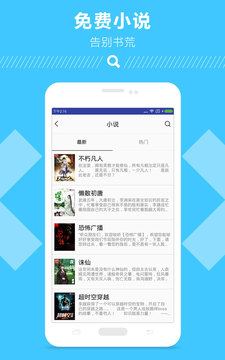 网盘搜索神器图2