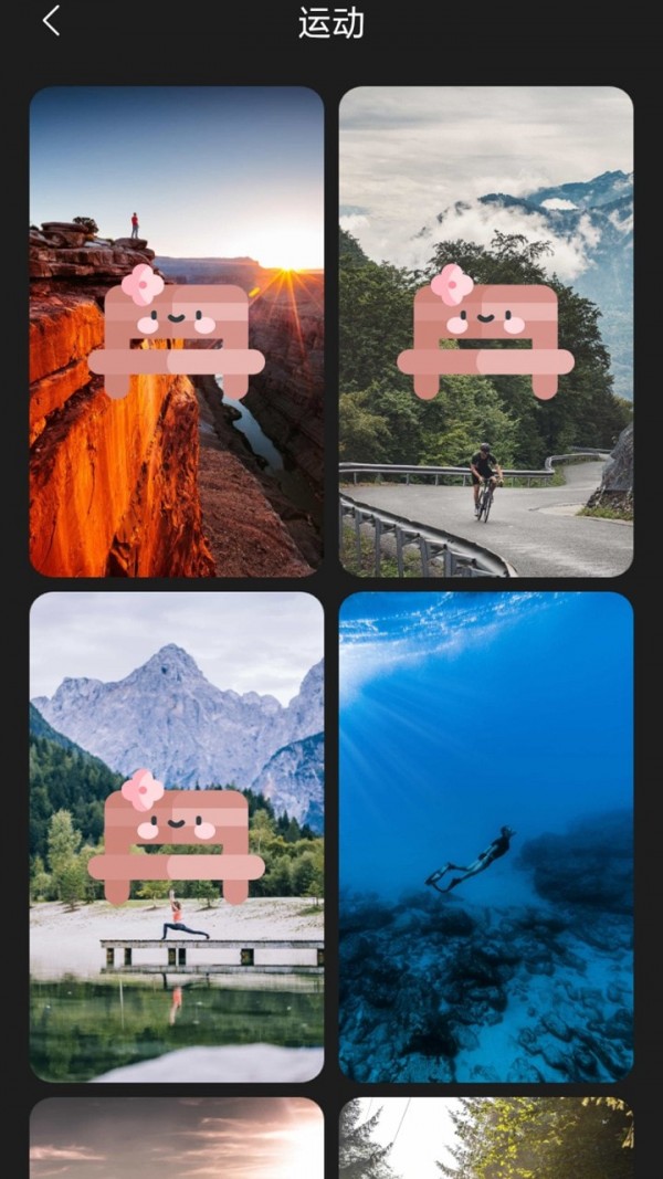 布丁壁纸大全图4