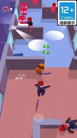 饿狼出征图2