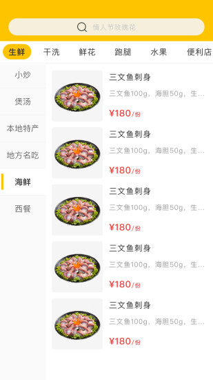 家家达图1