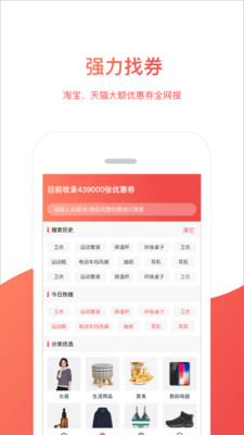 券小白