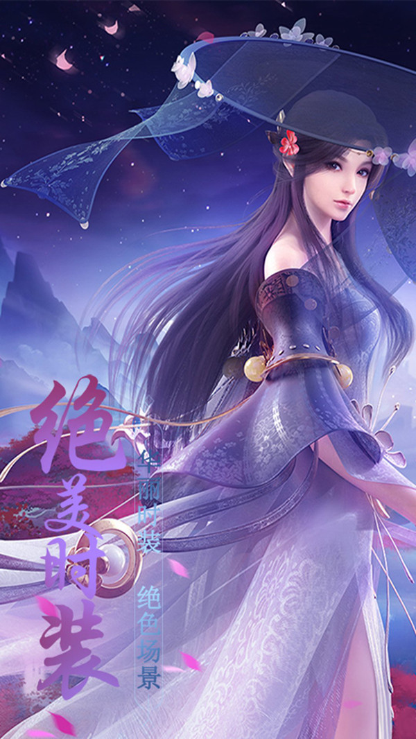 诺长安图4