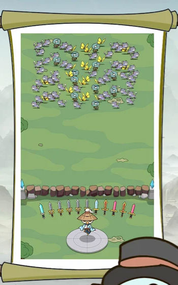 合并剑神图2