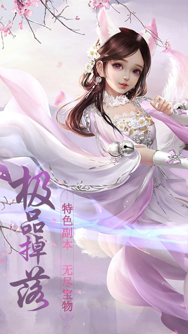 诺长安图1