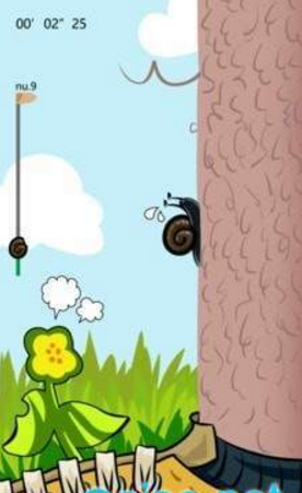 抱紧萝卜的蜗牛图4