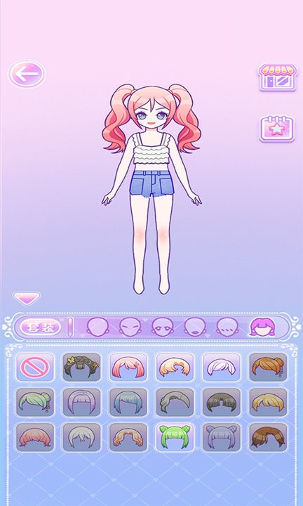 换装魔力少女图3