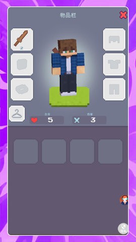 疯狂沙盒建设者最新版图1