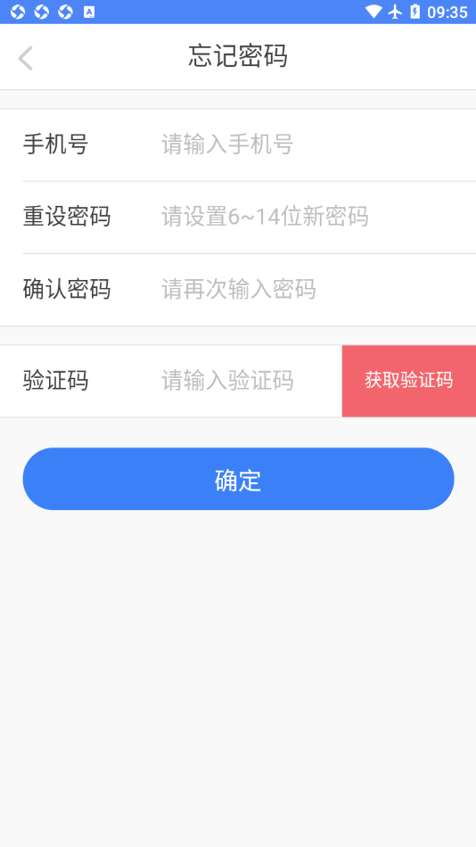 融威行图1