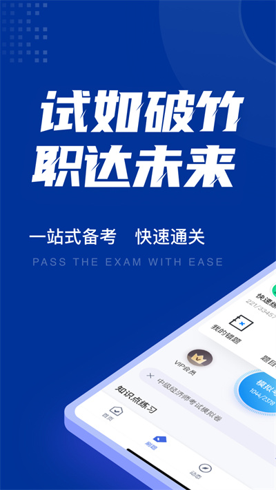 二维码DIY图1