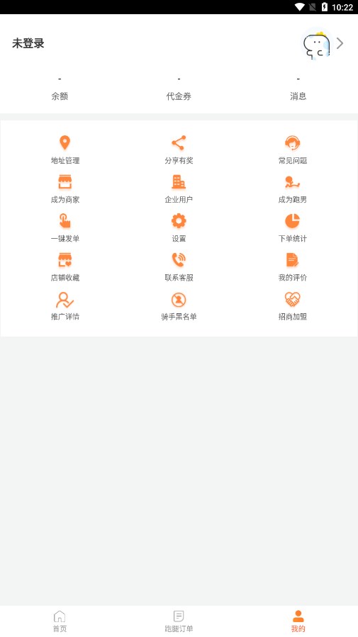 中里办图4