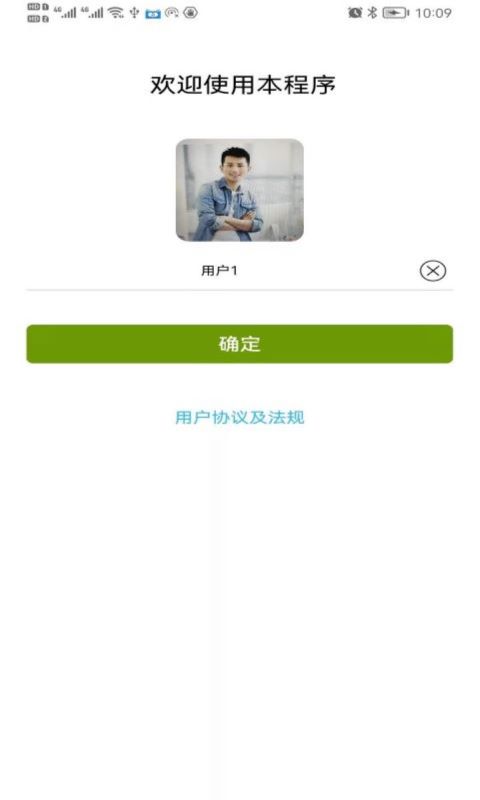 酒玖壹图1