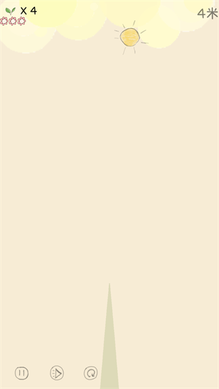 你是我的药安卓最新2026版