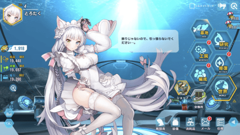 라스트오리진图1