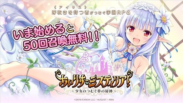 あいミス图3