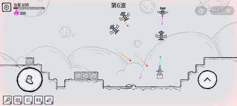 抖音魔法幸存者无限灵魂图4