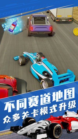 赛车竞速王图2