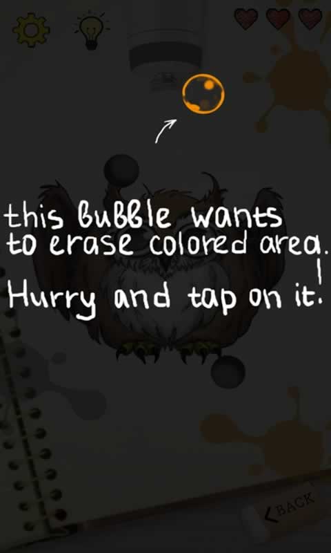 Time To Tube颜料弹球图2