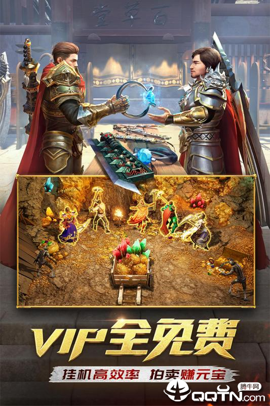 裁决神话 裁决神话