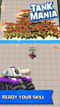 Tank&nbsp;Mania图5