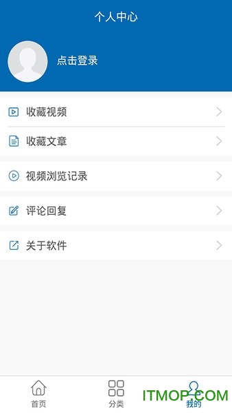 蔻享学术