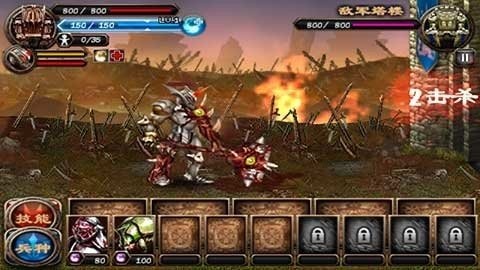 英雄守卫2无限血量版图3