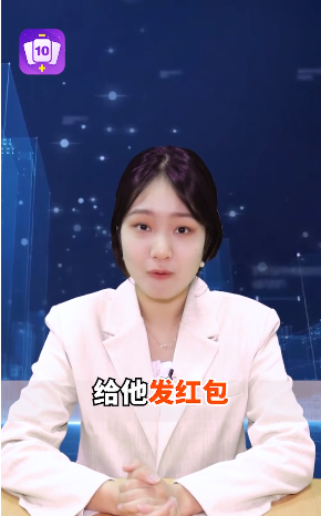 数字大冒险图1