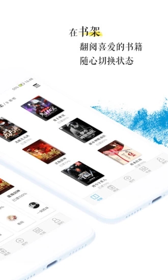 青果全本免费小说 青果全本免费小说