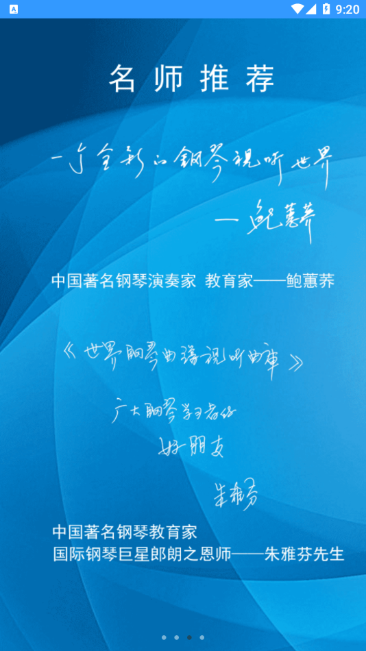 想像力乐酷图4