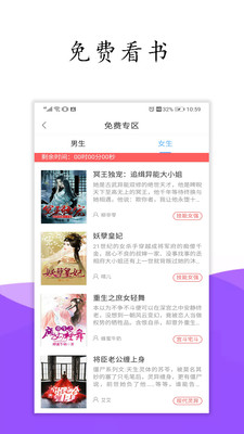 波奇库洛 波奇库洛
