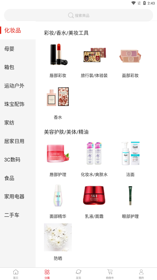 陆港汇图4