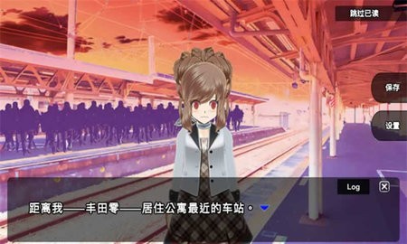 杀戮世界软件2026最新安卓版图2