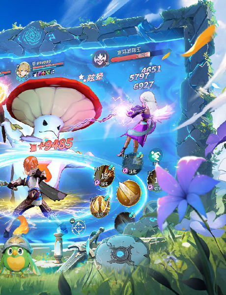 代号：光之幻想图2