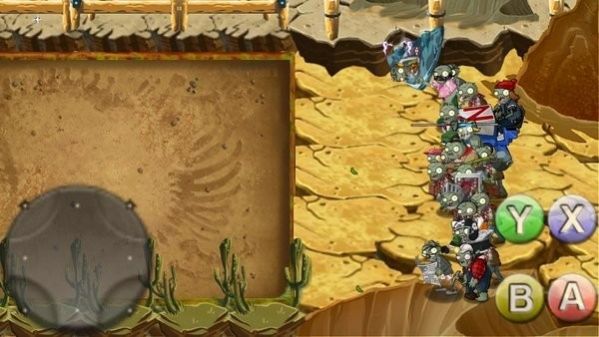 破灭pvz改版有菜单图2