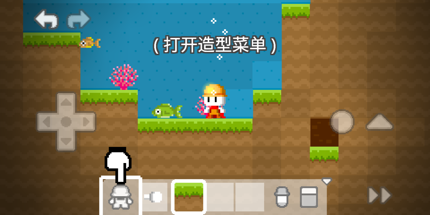 我的积木盒子 我的积木盒子