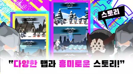 리그 오브 프렐요드图1